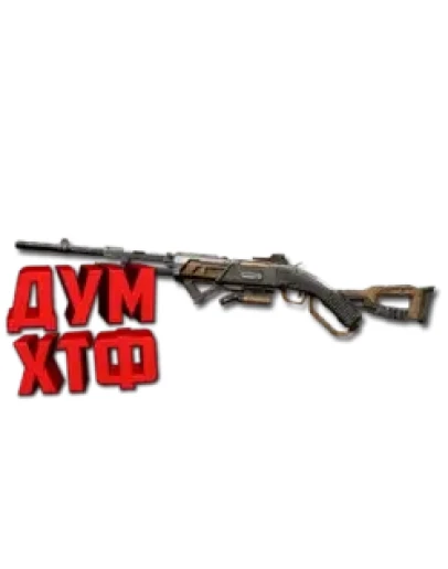 Макросы APEX LEGENDS - 30-30. X7 BLOODY LOGI RAZ Макросы APEX LEGENDS - 30-30. X7 BLOODY LOGI RAZ