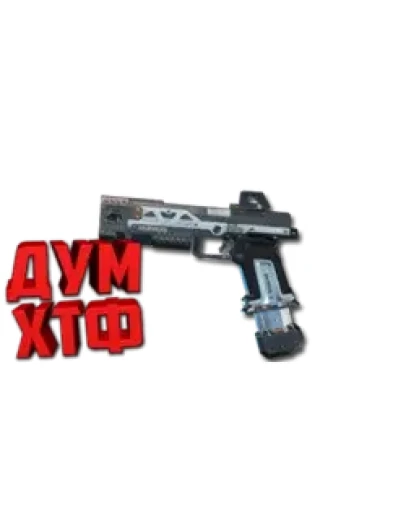 Макросы APEX LEGENDS - RE-45. X7 BLOODY LOGI RAZ