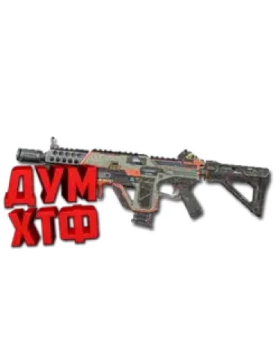 Макросы APEX LEGENDS - ВОЛЬТ. X7 BLOODY LOGI RAZ