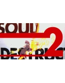 BLEACH REBIRTH OF SOULS XBOX SERIES SX КЛЮЧ