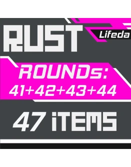 РАСТ ПРЕДМЕТЫТВИЧ ДРОПЫРаунд 41+42+43+44 47 СКИНОВ