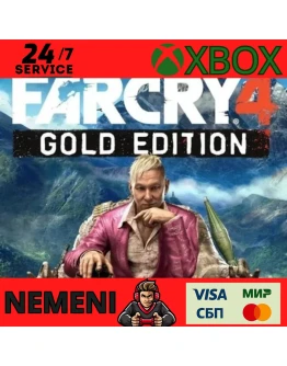 Far Cry 4 Gold XBOX ONE &amp Series XS KEY