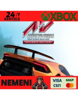Assetto corsa ultimate edition XBOX ONE SERIES X/S KEY