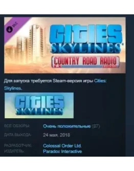 Cities: Skylines - Country Road Radio STEAM KEY Cities: Skylines - Country Road Radio STEAM KEY