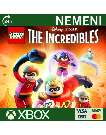 LEGO Суперсемейка Xbox One &amp Xbox Series XS KEY