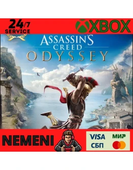 ASSASSINS CREED ОДИССЕЯ GOLD EDITION XBOX КЛЮЧ