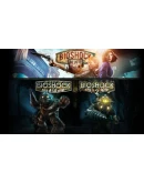 BIOSHOCK: THE COLLECTION XBOX ONE, SERIES XSКЛЮЧ