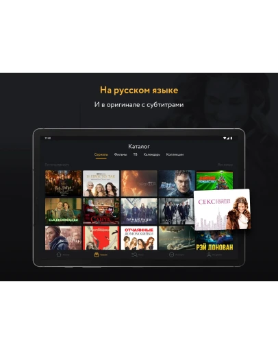 АДЕАТЕКА ПРОДЛЕНИЕ 30 + ДНЕЙ ГАРАНТИИ