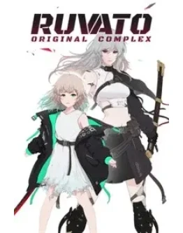 Ruvato: Original Complex Xbox КЛЮЧ (XS ONE)