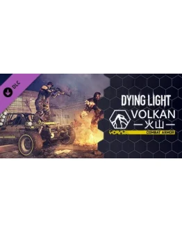 Dying Light: Volkan Combat Armor Bundle (STEAM КЛЮЧ)