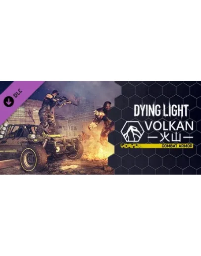 Dying Light: Volkan Combat Armor Bundle (STEAM КЛЮЧ)