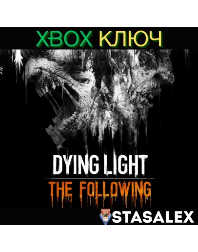 DYING LIGHT: THE FOLLOWING - УЛУЧШЕННОЕ ИЗДАНИЕ XBOX DYING LIGHT: THE FOLLOWING - УЛУЧШЕННОЕ ИЗДАНИЕ XBOX