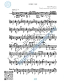 Что ты хочешь мне сказать (Ноты и табы для гитары соло)