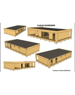 Проект каркасного дома 18115х9850 с террасной зоной