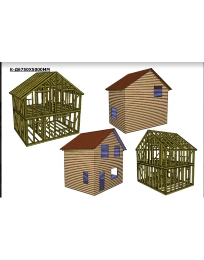 Проект каркасного дома 6750х5000мм для дачи и ПМЖ