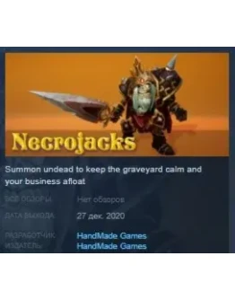 Necrojacks STEAM KEY REGION FREE GLOBAL