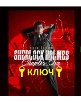 Sherlock Holmes Chapter One Deluxe Edition XBOX ключ
