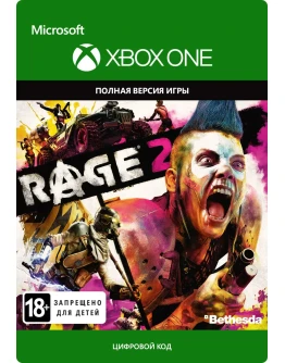 Rage 2 XBOX ONE / XBOX SERIES XS Ключ