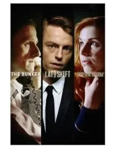 The FMV Bundle КЛЮЧ (XS ONE)