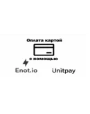 XBOX GAME PASS ULTIMATE 1-4-7-9-12 МЕСЯЦЕВ