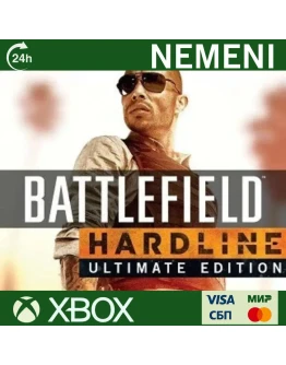 BATTLEFIELD Hardline Ultimate Edition XBOX One KEY BATTLEFIELD Hardline Ultimate Edition XBOX One KEY