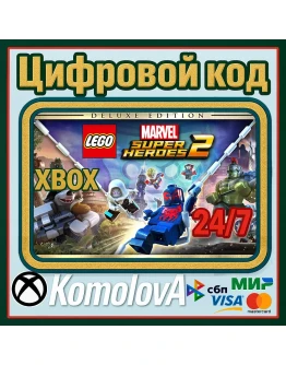 LEGO Marvel Super Heroes 2 Deluxe Edition XBOX /