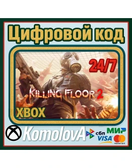Killing Floor 2 XBOX ONE / SERIES XS КЛЮЧ Killing Floor 2 XBOX ONE / SERIES XS КЛЮЧ