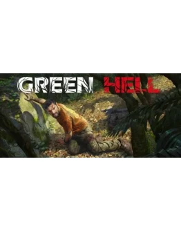 Green Hell Оффлайн активация Steam Region Free