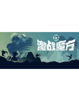 Dethcube STEAM KEY REGION FREE GLOBAL ROW + ПОДАРОК