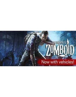 Project Zomboid (Steam Gift Region RU/CIS)