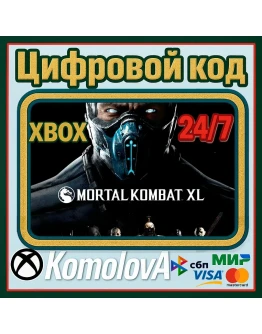 Mortal Kombat XL XBOX ONE / SERIES XS КЛЮЧ+ GIFT