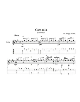 Cara Mia (Baccara) для гитары Cara Mia (Baccara) для гитары