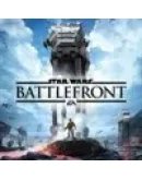 STAR WARS Battlefront Ultimate Edition XBOX XS Ключ