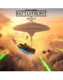 STAR WARS Battlefront Ultimate Edition XBOX XS Ключ