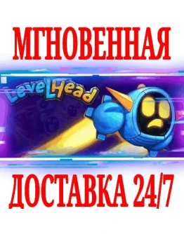 Levelhead: Platformer MakerSteamРФ+Весь МирKey +
