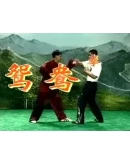 Стиль Утки-Мандариновки