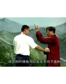 Стиль Утки-Мандариновки