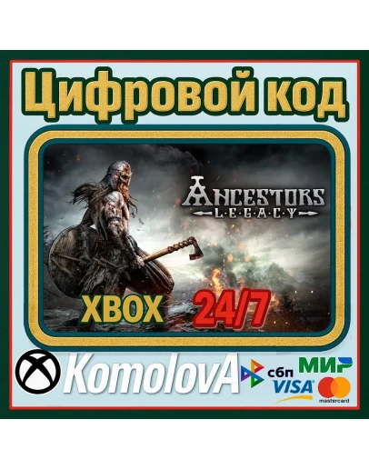 Ancestors Legacy XBOX ONE / SERIES XS / КЛЮЧ