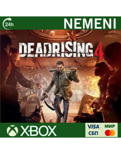 Dead Rising 4 XBOX ONE XBOX SERIES XS KEY
