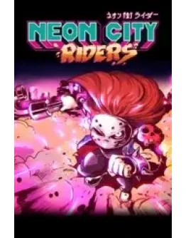 Neon City Riders Xbox КЛЮЧ (XS ONE)