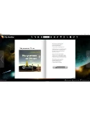 Vip-издание: Поющие роботы - Лучшее (тексты, песни)