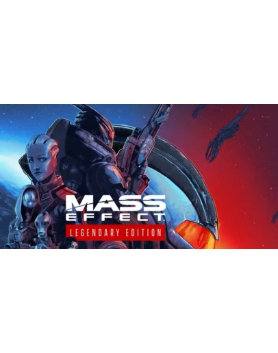 Mass Effect: Legendary Edition Origin Оффлайн Активация