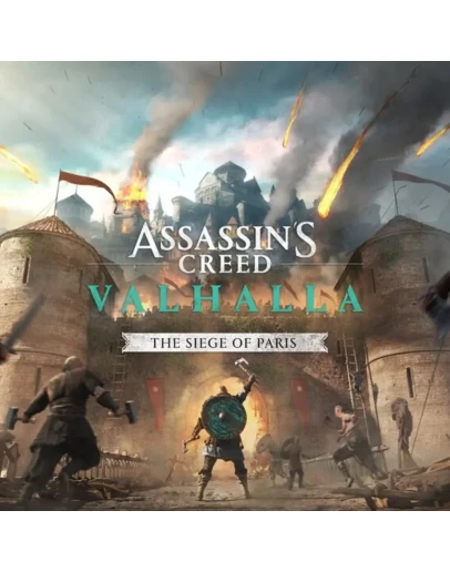 Assassin's Creed Valhalla + Гнев Друидов Оффлайн