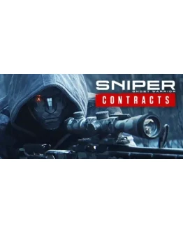 Sniper Ghost Warrior Contracts (STEAM) РФ+МИР РУС.ЯЗЫК