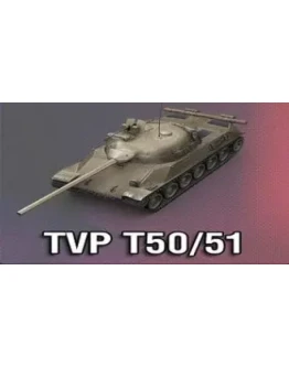 TVP T 50/51 в ангаре WoT СНГ