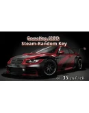 Идеальный Steam-Random Ключ от 25 RUB