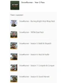 SnowRunner - Year 2 Pass XBOX ONE XS Ключ SnowRunner - Year 2 Pass XBOX ONE XS Ключ