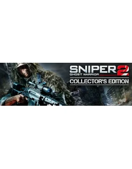 Sniper: Ghost Warrior 2 Collector's EditionSTEAM КЛЮЧ