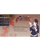 Koi-Koi Japan : UKIYOE tours Vol.1 DLC Steam key / ROW