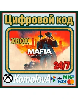 Mafia: Definitive Edition XBOX КЛЮЧ + GIFT